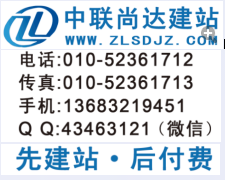 北京中小企業(yè)如何有效進行網(wǎng)站推廣 策略與實踐