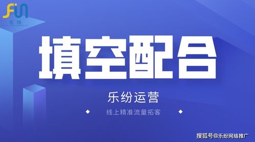 素材積累 北京中小企業(yè)網(wǎng)絡(luò)推廣的關(guān)鍵基石