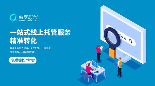 顏值即正義 網(wǎng)絡(luò)文化經(jīng)營中品牌的“初戀”攻略
