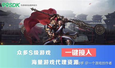 昆玉手游加盟代理指南 解讀文化經(jīng)營資質(zhì)，選對平臺“接地氣”比排名更重要