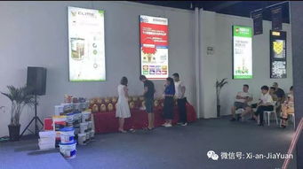 防漏于未然，精工筑品質(zhì)——德國(guó)克勞嫩堡產(chǎn)品交流會(huì)暨廚衛(wèi)防漏水主題文化藝術(shù)交流活動(dòng)側(cè)記