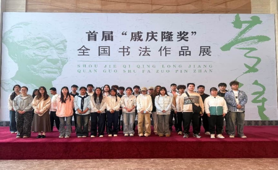 【法文學院】學子赴淮安市美術館開展現場教學活動 組織文化藝術交流活動