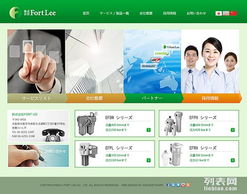 網(wǎng)站建設(shè)與推廣 企業(yè)贏得網(wǎng)絡(luò)宣傳戰(zhàn)役的關(guān)鍵