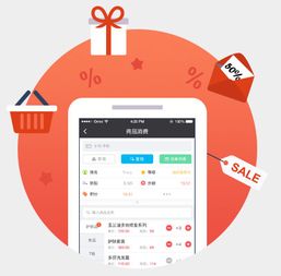 徠氏狗App開發(fā)定制與網(wǎng)站建設(shè)推廣一站式解決方案