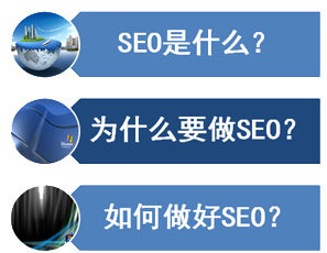 網(wǎng)站建設(shè)與推廣 從工具到服務(wù)，如何選擇更勝一籌的優(yōu)化方案？